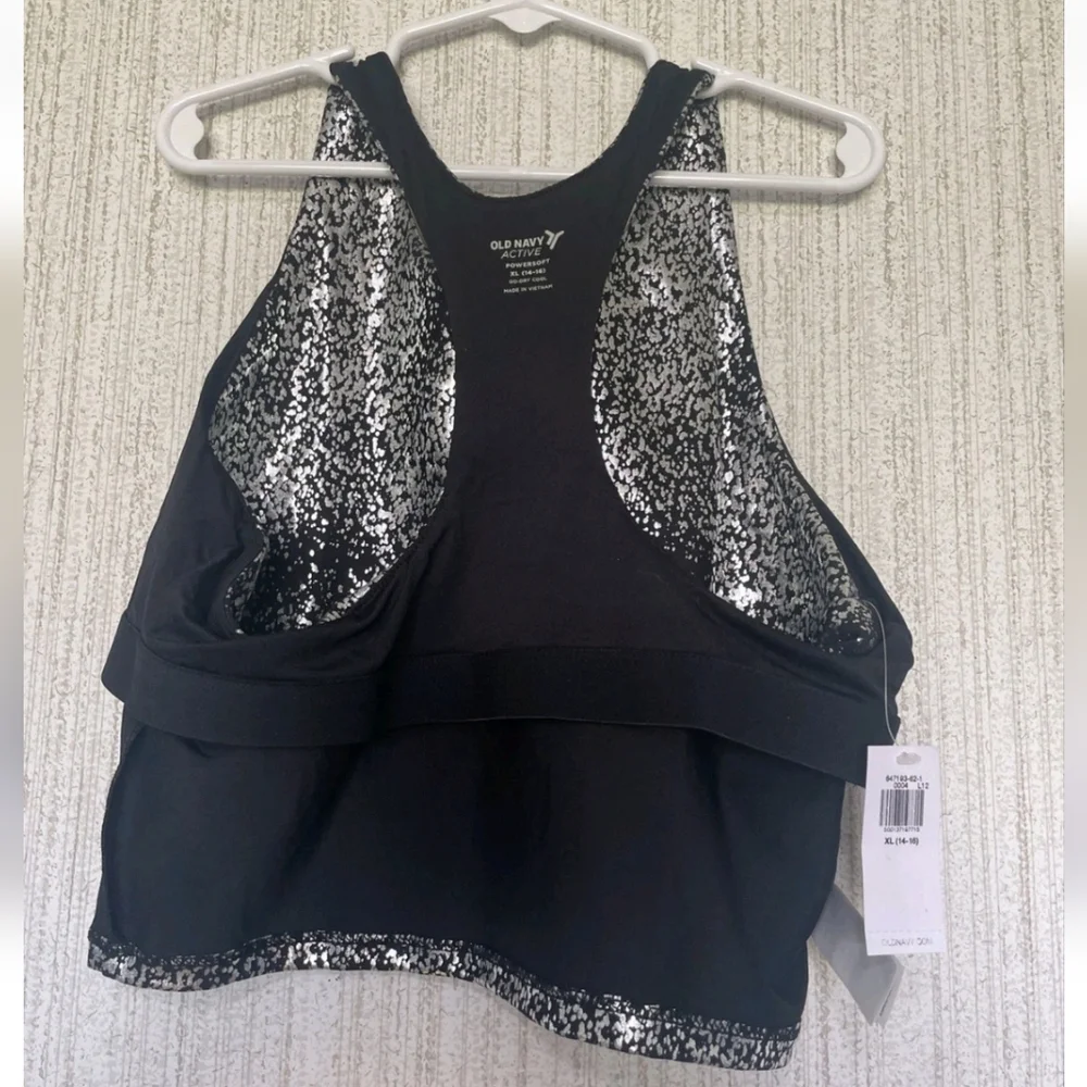 NWT Old Navy Girls Size XL 14-16 Athletic Top Built In Sports Bra Metallic